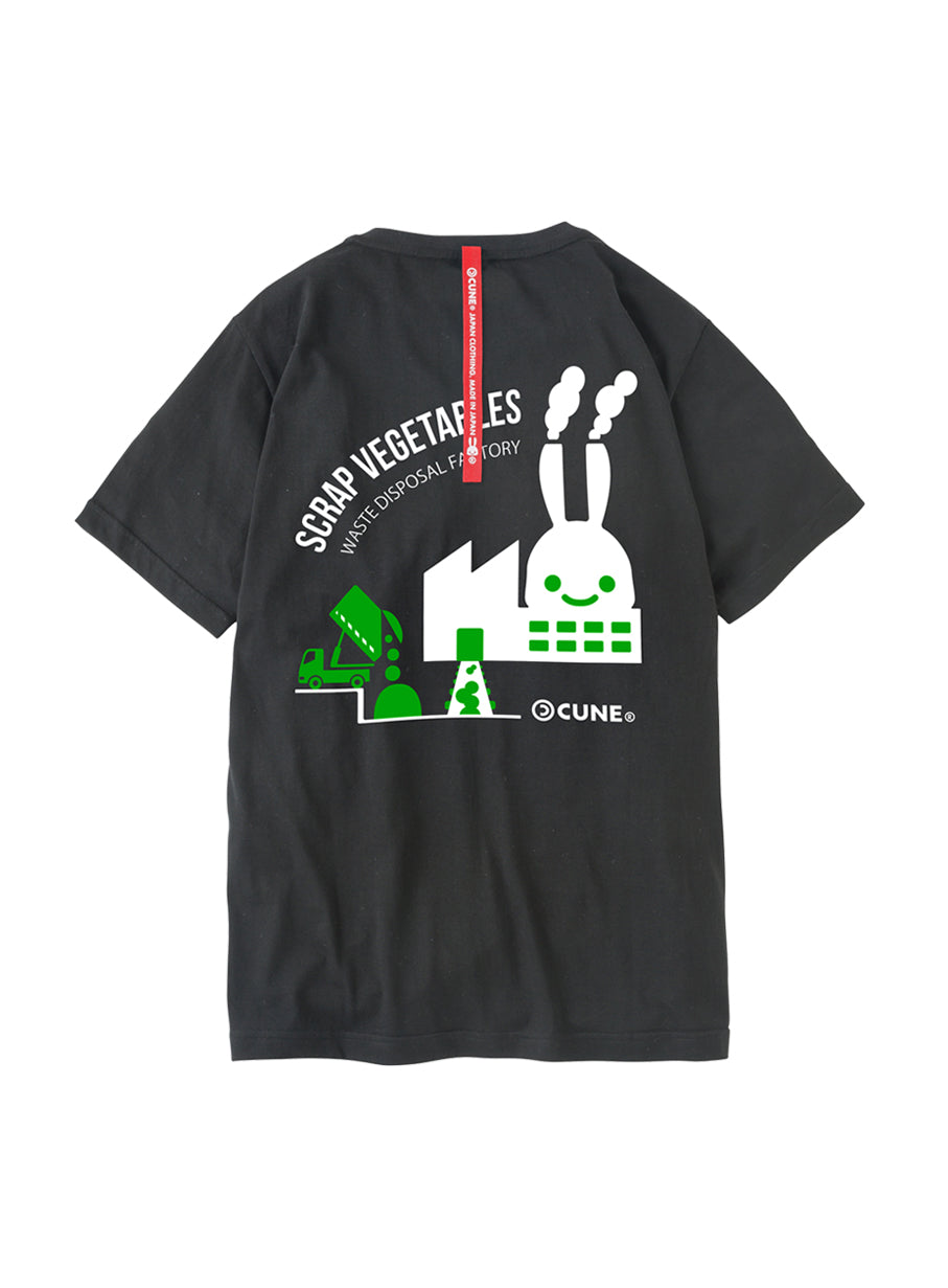 クズ野菜処理場 Tシャツ