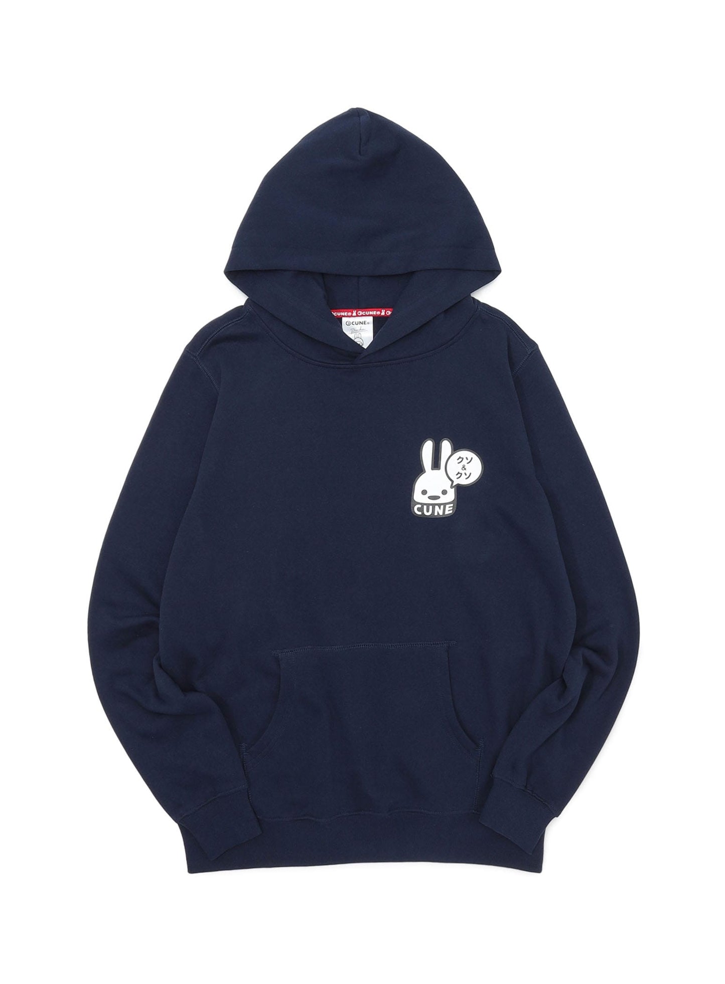 CUNE PULL PARKA クソ&クソ