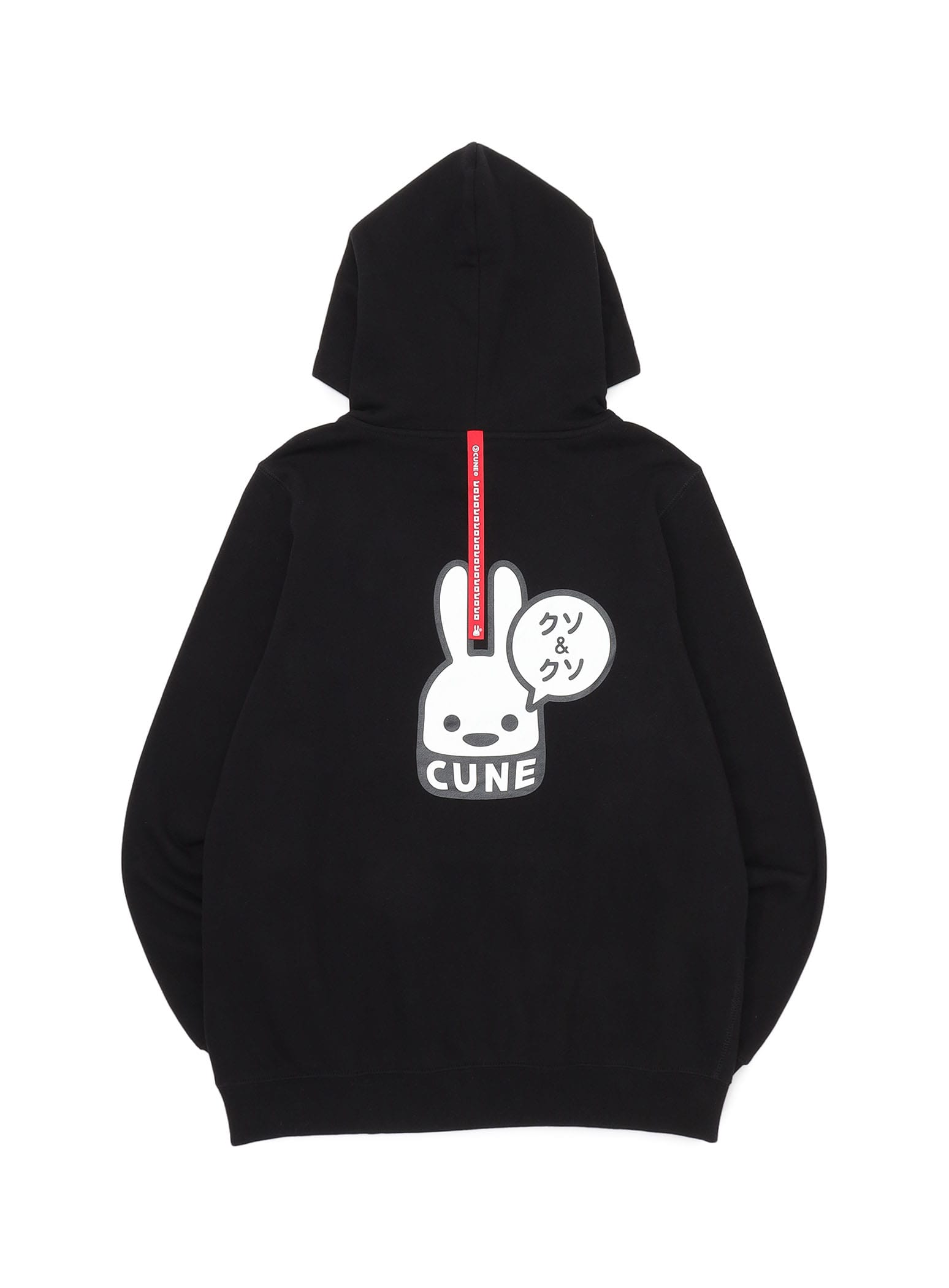 CUNE 親子 オソロコーデ パーカー フーディ 130サイズ ピロピロ CUNE - CUNE 親子 オソロコーデ パーカー フーディ 130サイズ ピロピロ