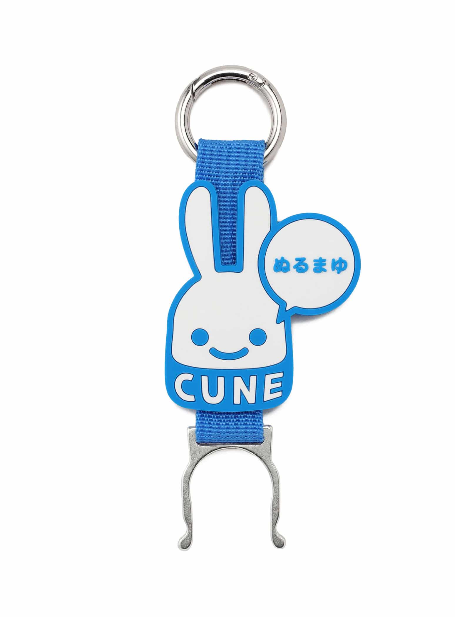 ボトルホルダー ぬるまゆ – CUNE