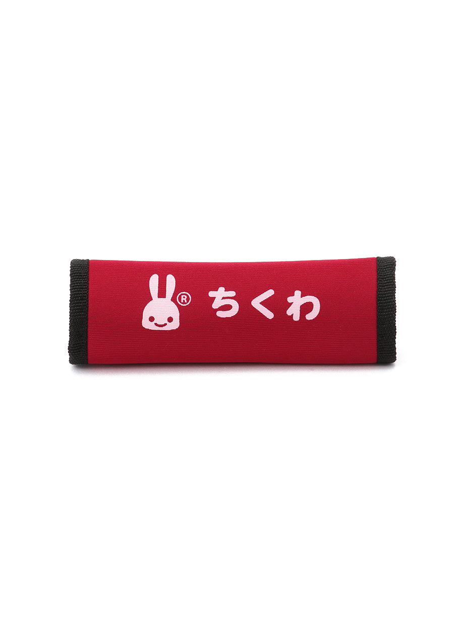グリップ