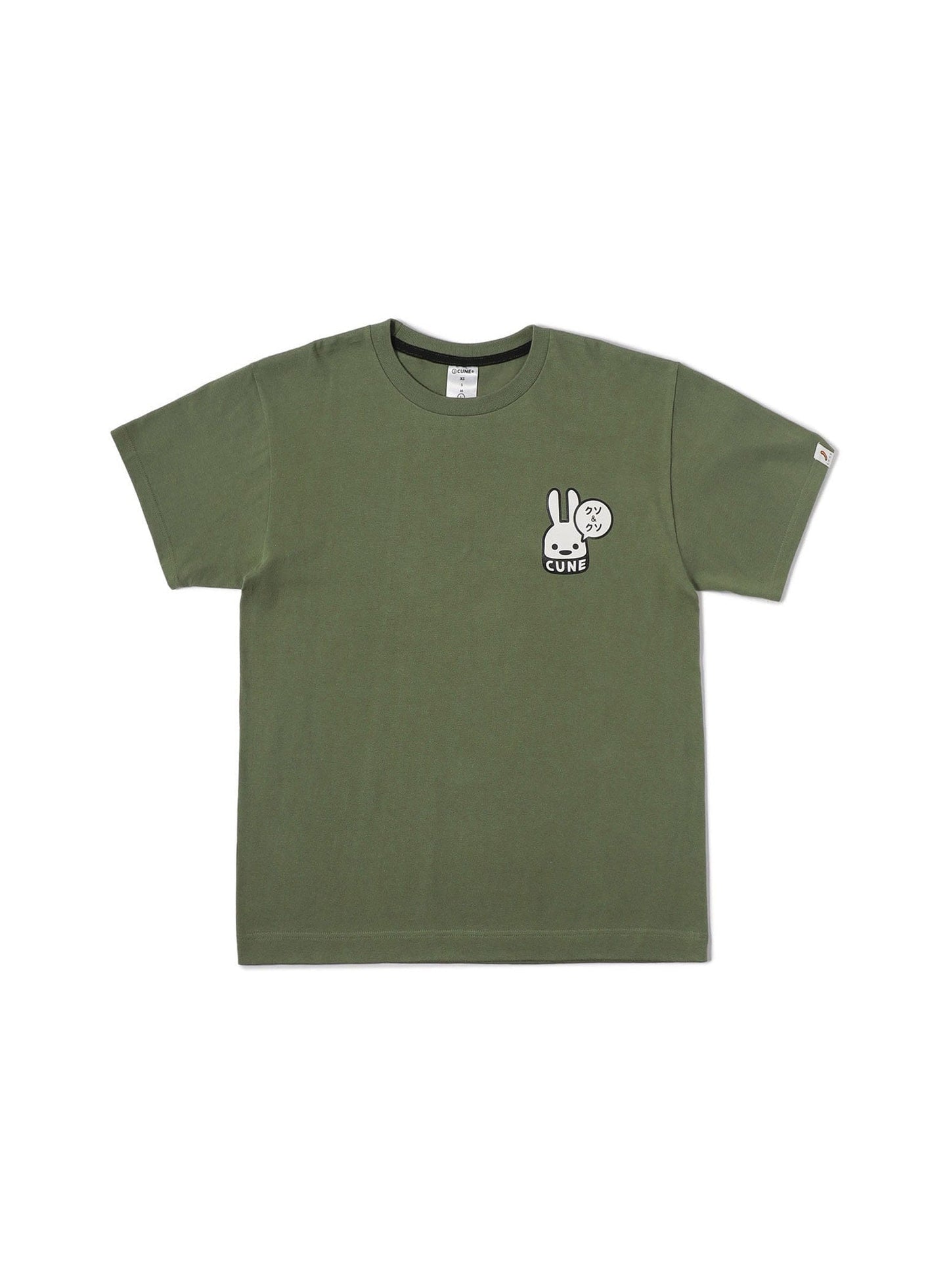 S/S Tee クソ&クソ