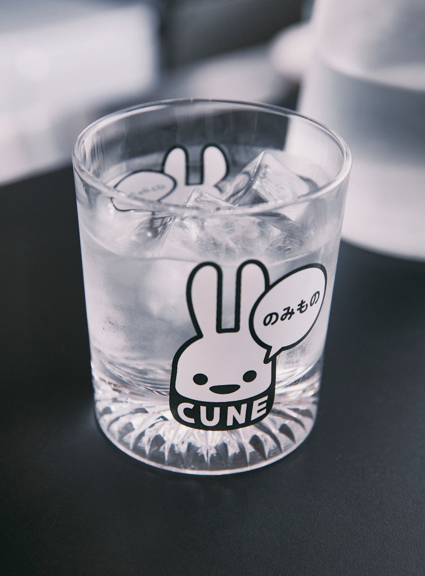 のみものロックグラス 210ml