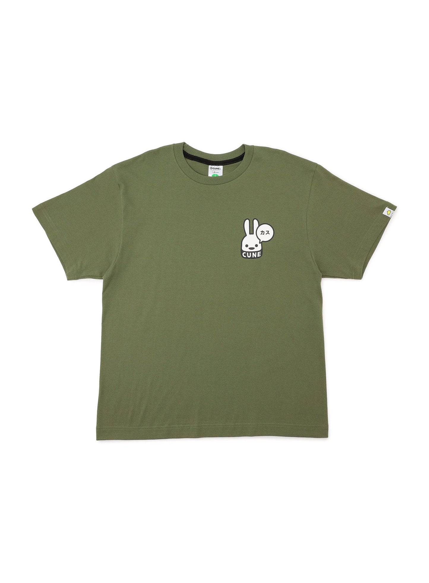 S/S Tee カス