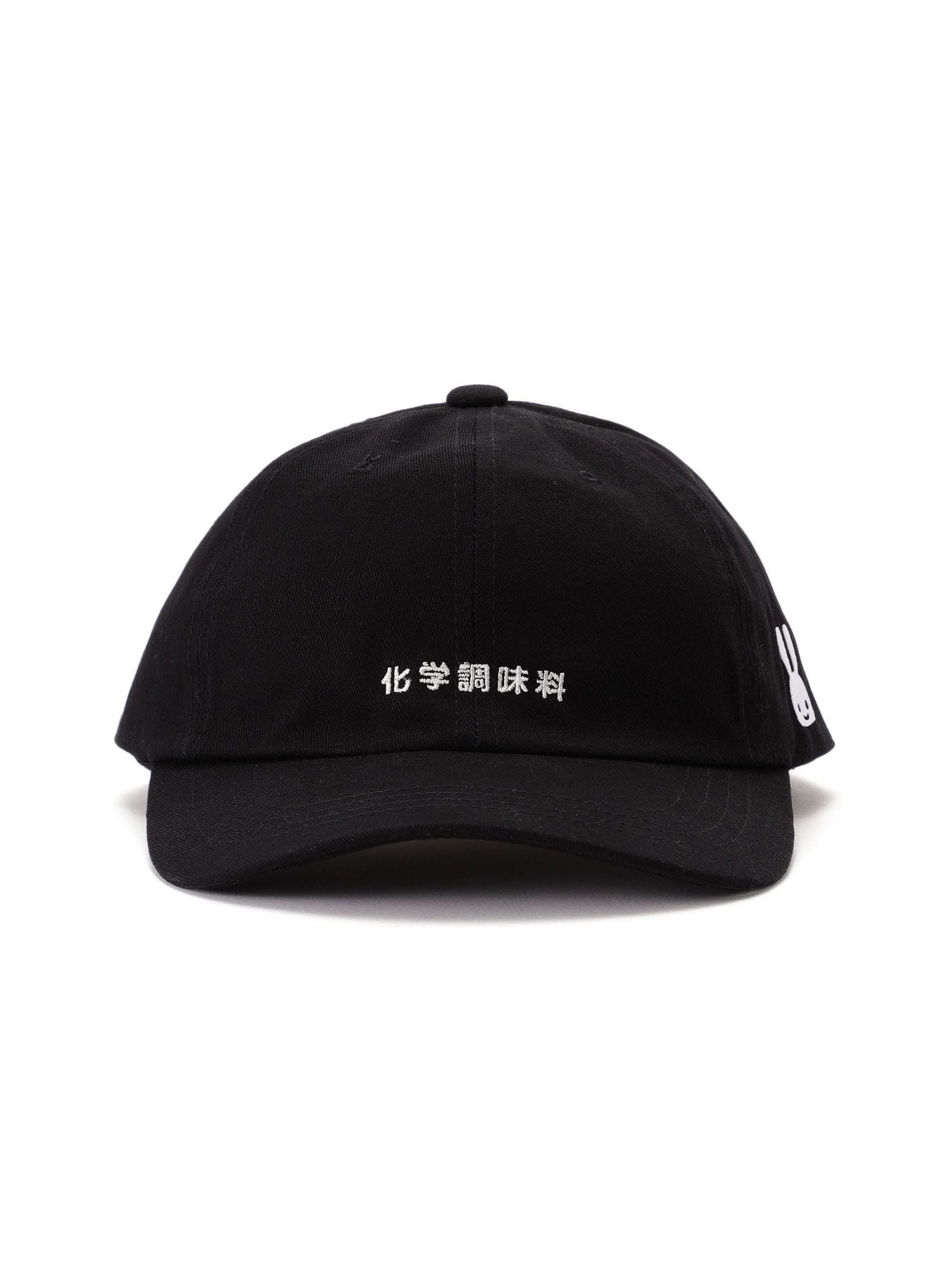 6Pキャップ 化学調味料 – CUNE