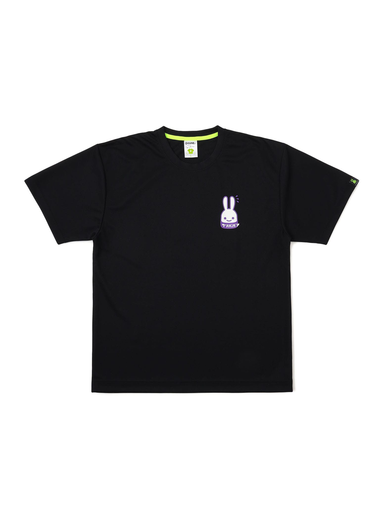 CUNE DRY T-SHIRTS クソババア
