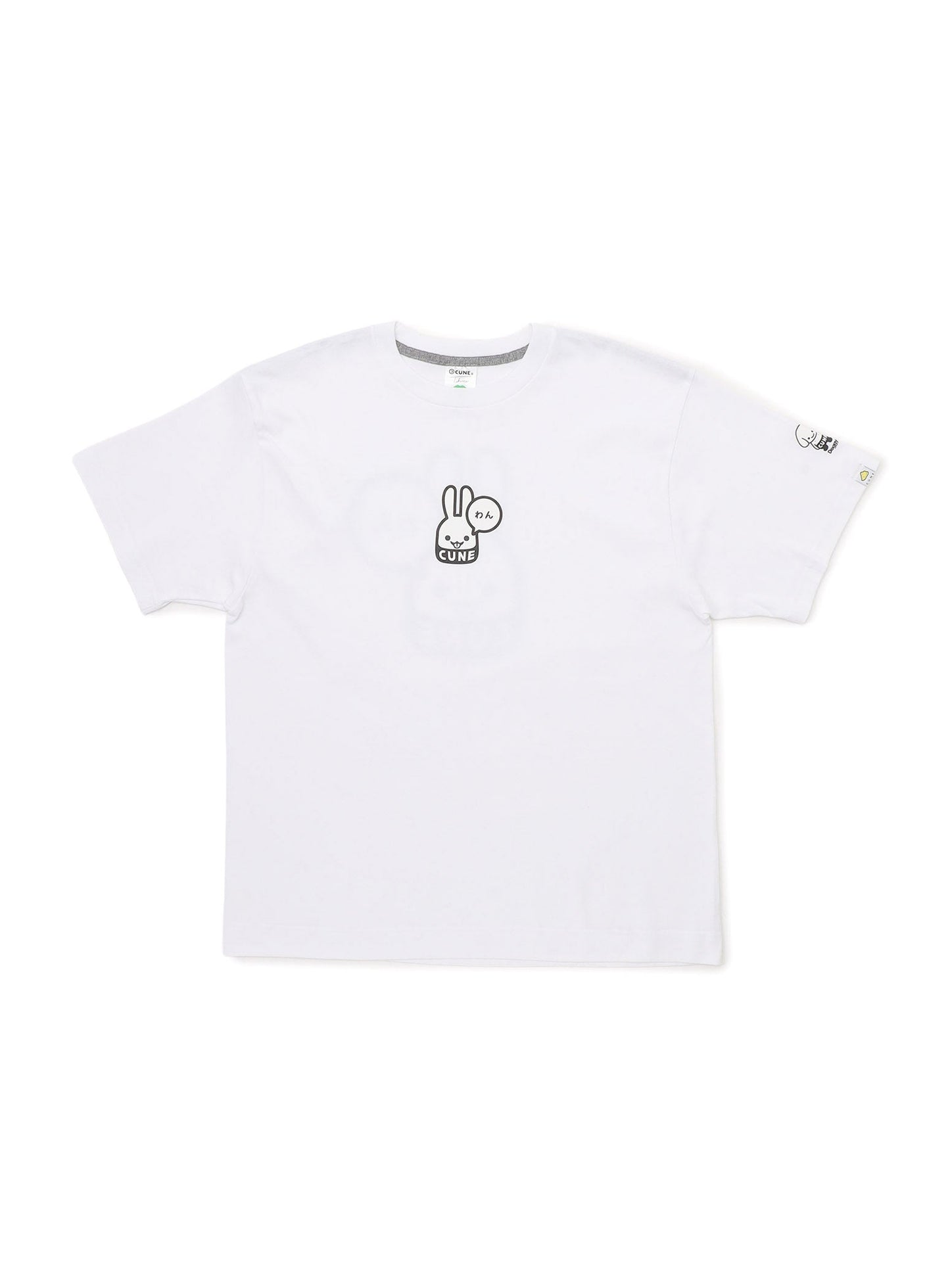 犬と人 人のS/S Tee わん