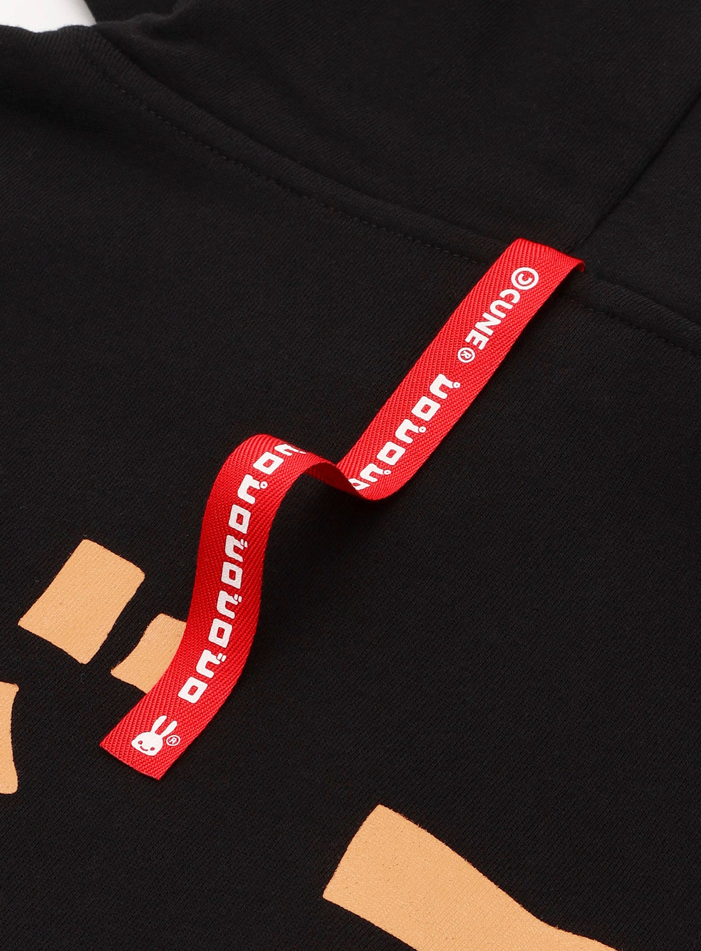 CUNE PULL PARKA どろ