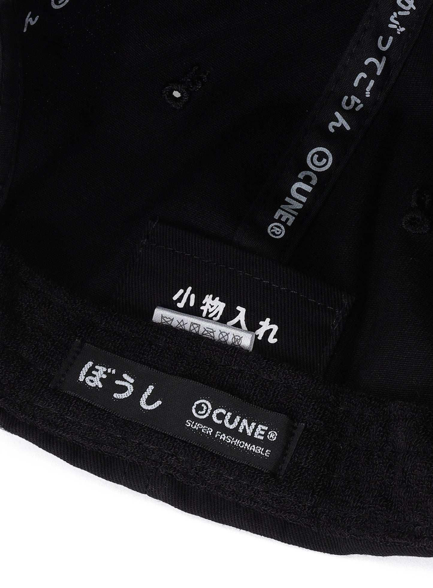 6Pキャップ スターCUNE