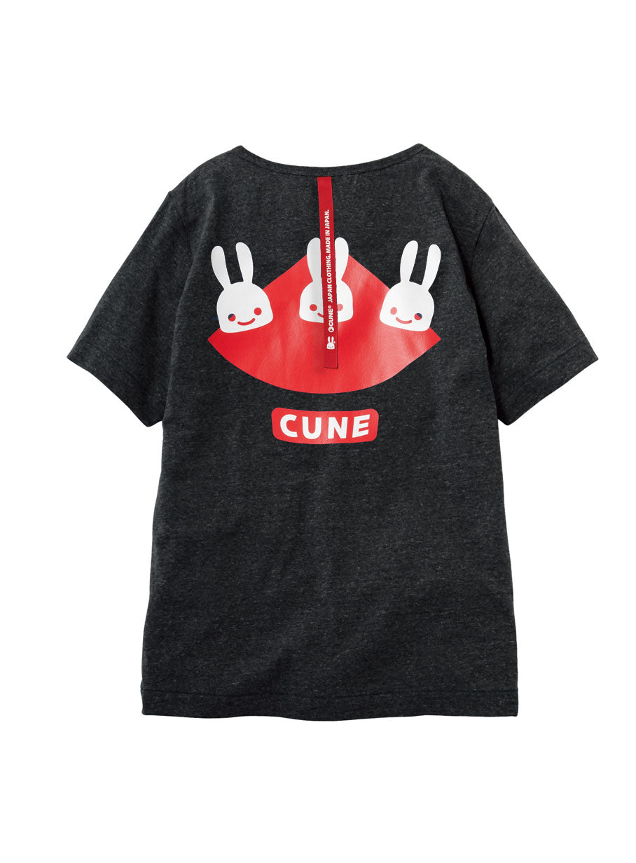 タイガーTシャツ