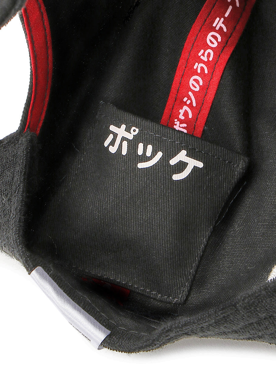 株式会社くるくるわんわん寿司の6P CAP