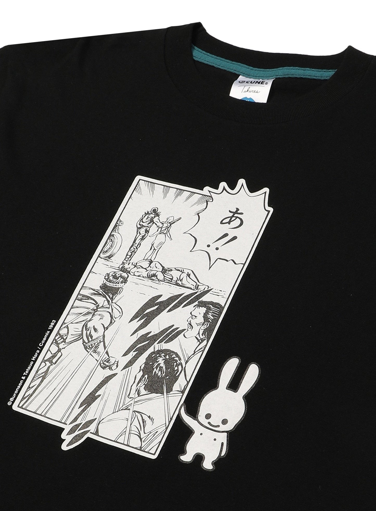 S/S Tee あ!!