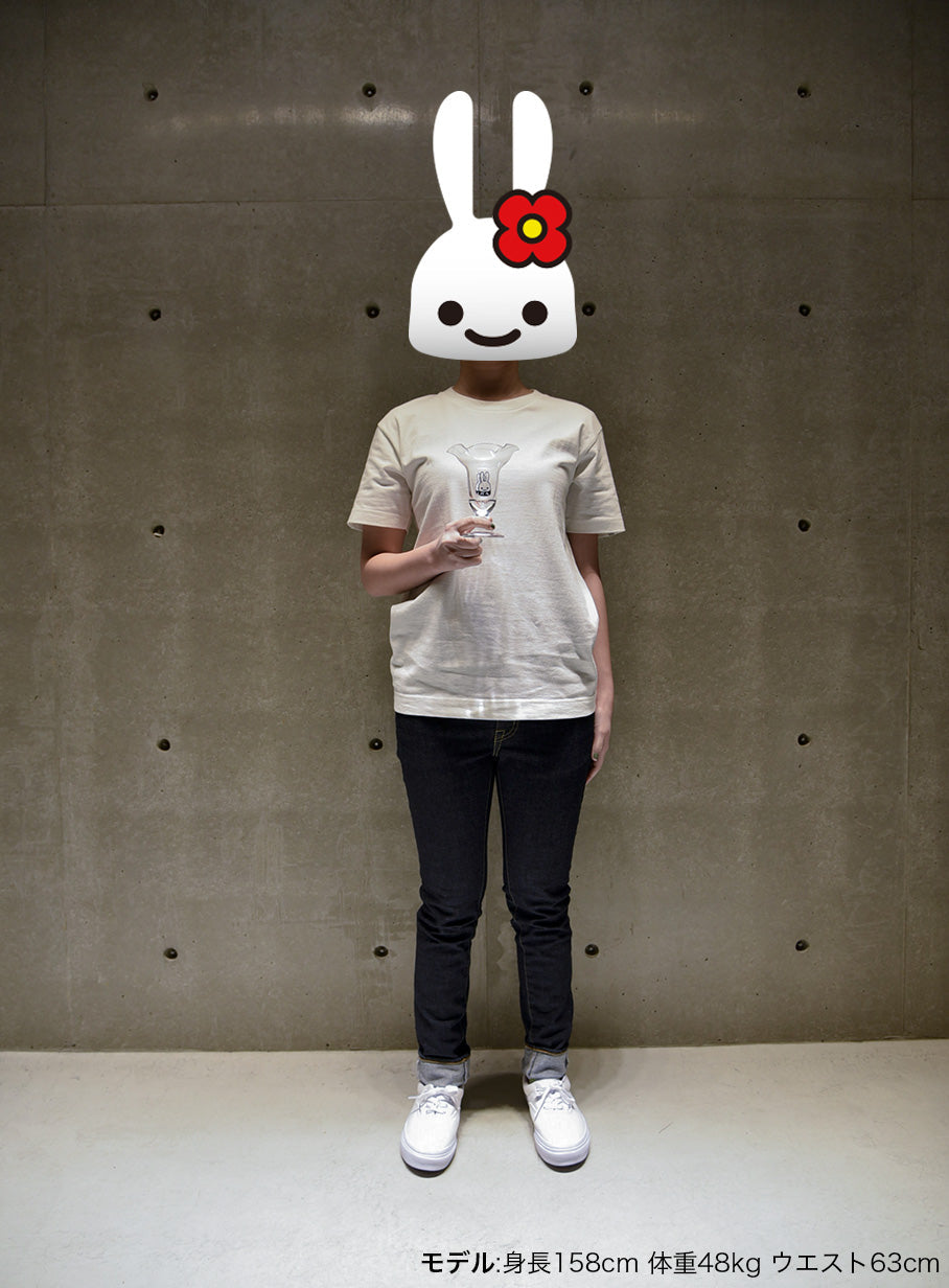 パへグラス
