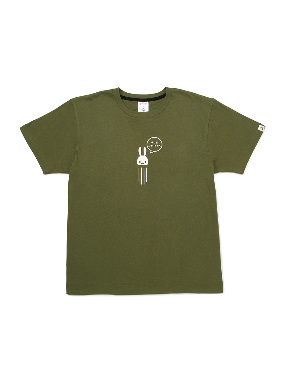 S/S Tee 申し訳ございません