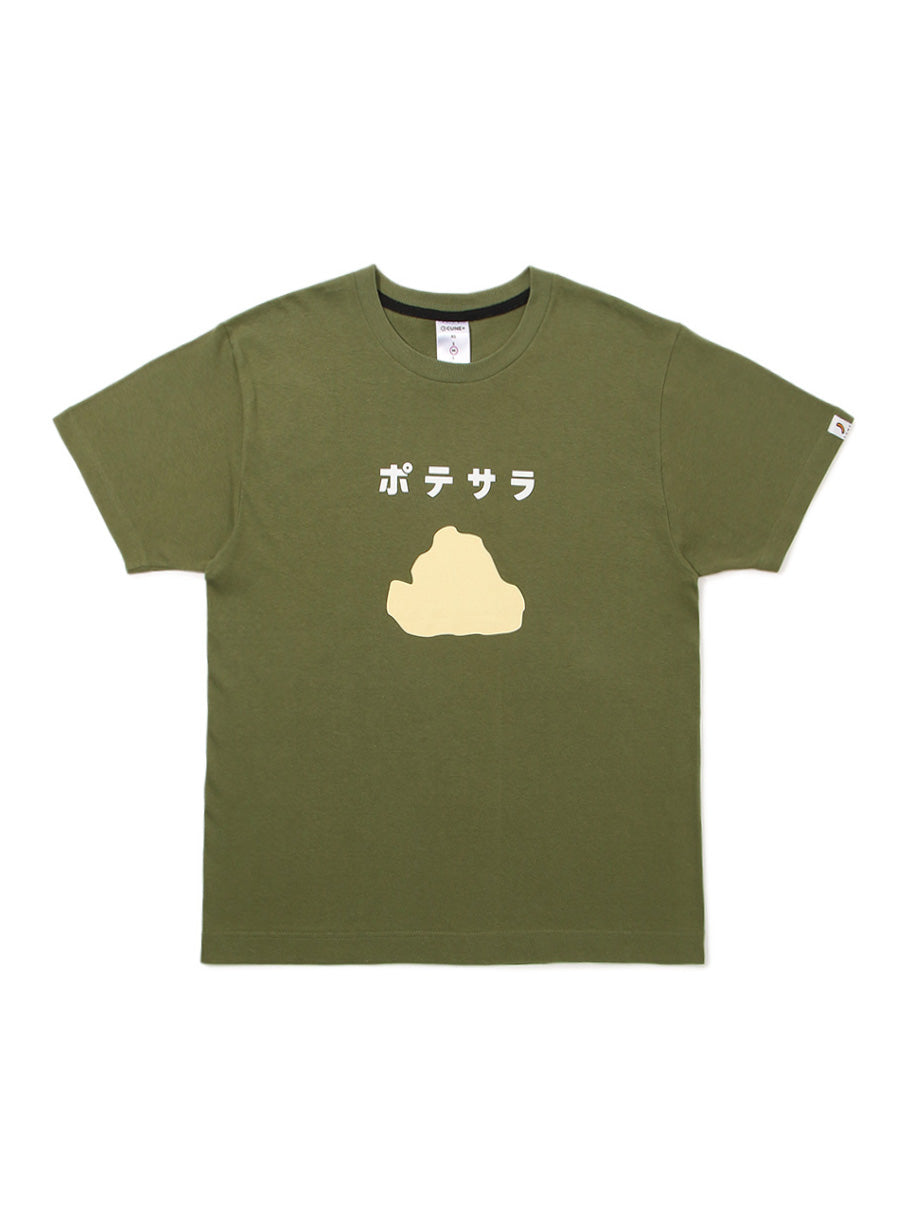 S/S Tee ポテサラ