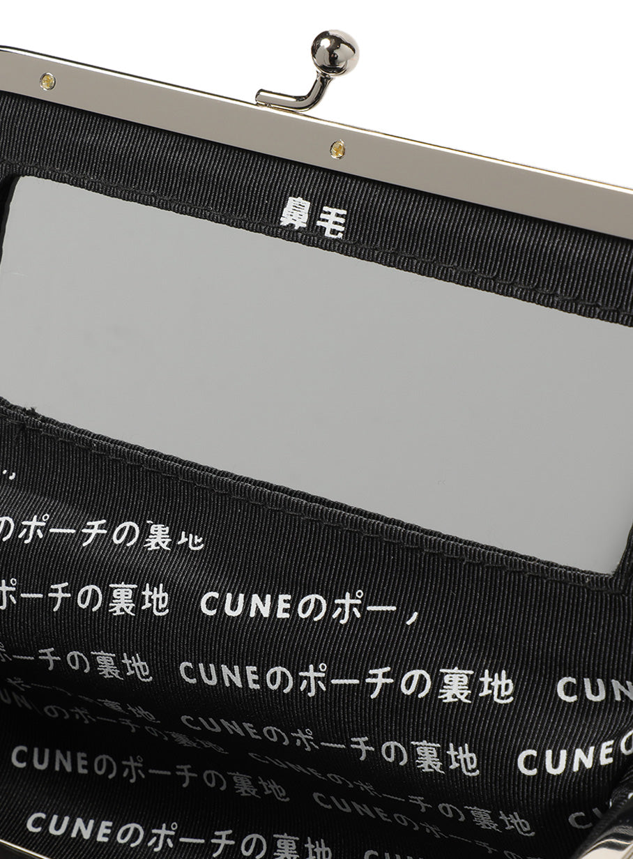 がま口ミラー付きポーチ