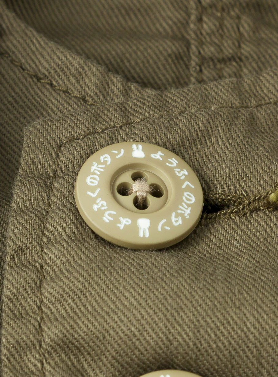 M-51