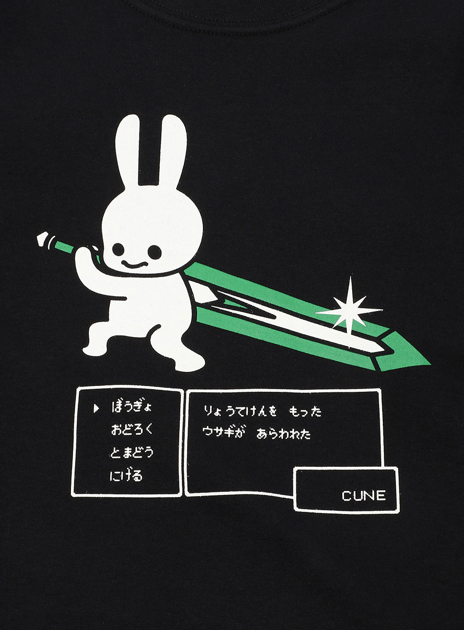 武器のLST 両手剣
