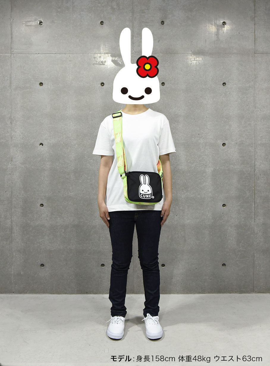 FGRテープバッグ