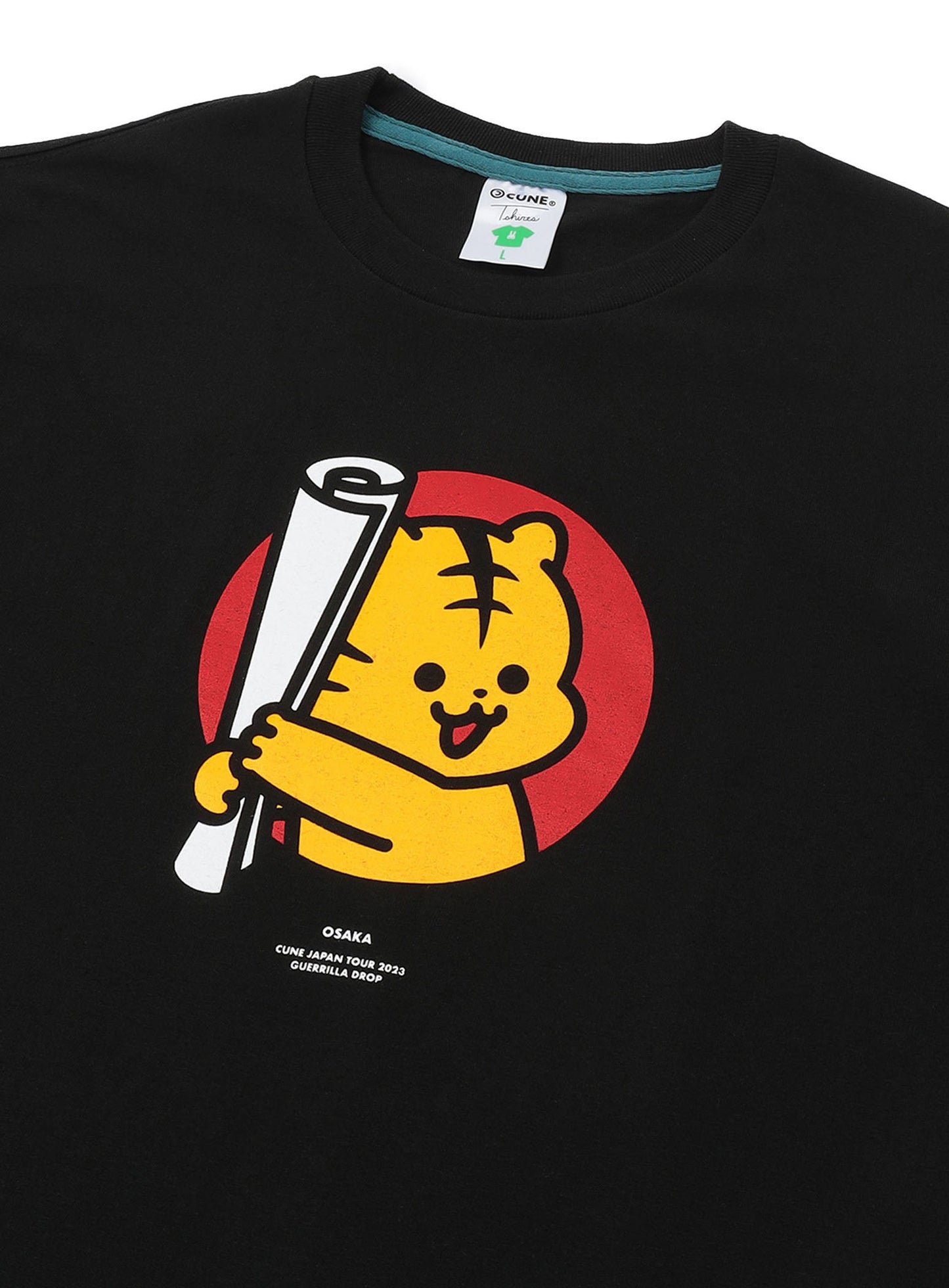 47都道府県Tシャツ 2023 大阪府