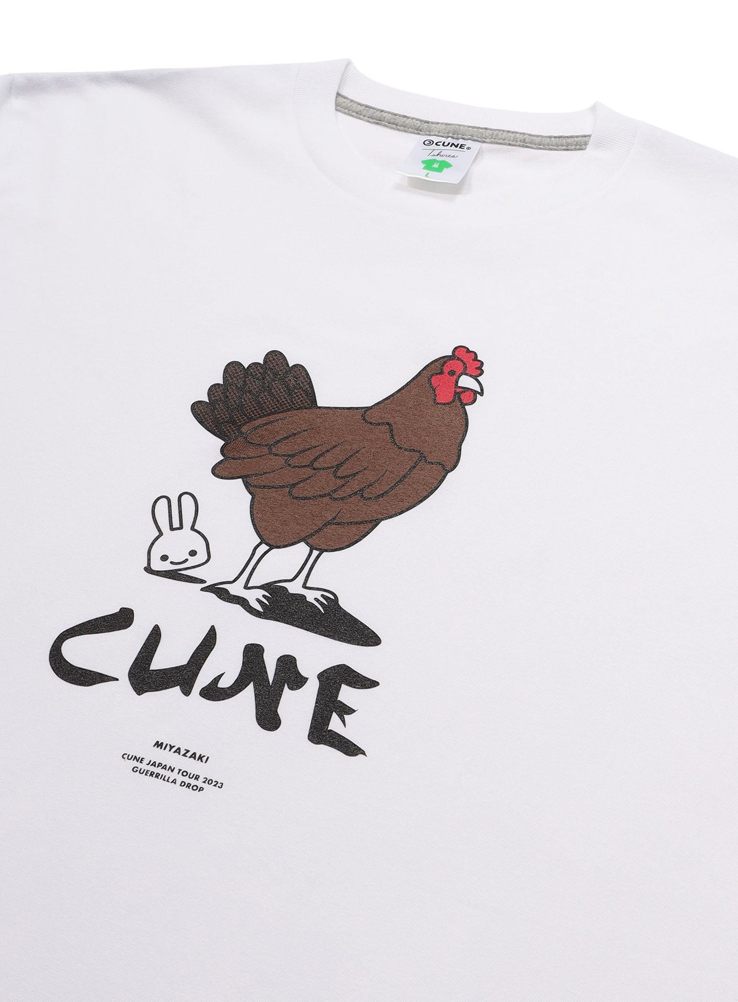 47都道府県Tシャツ 2023 宮崎県