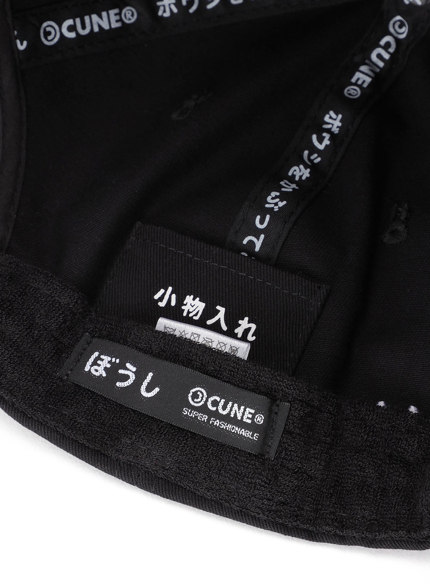 OS 13th Anniv. 6Pキャップ花13個