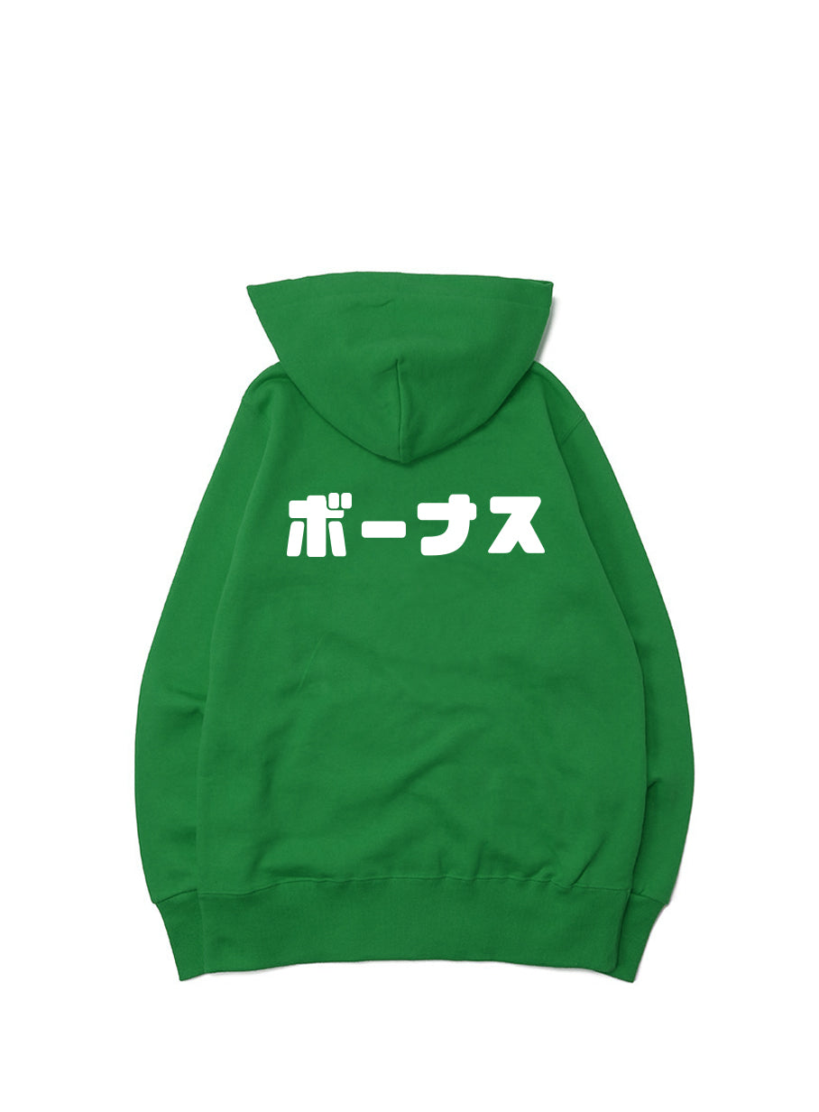 F.B.D.S. ZIP PARKA ボーナス