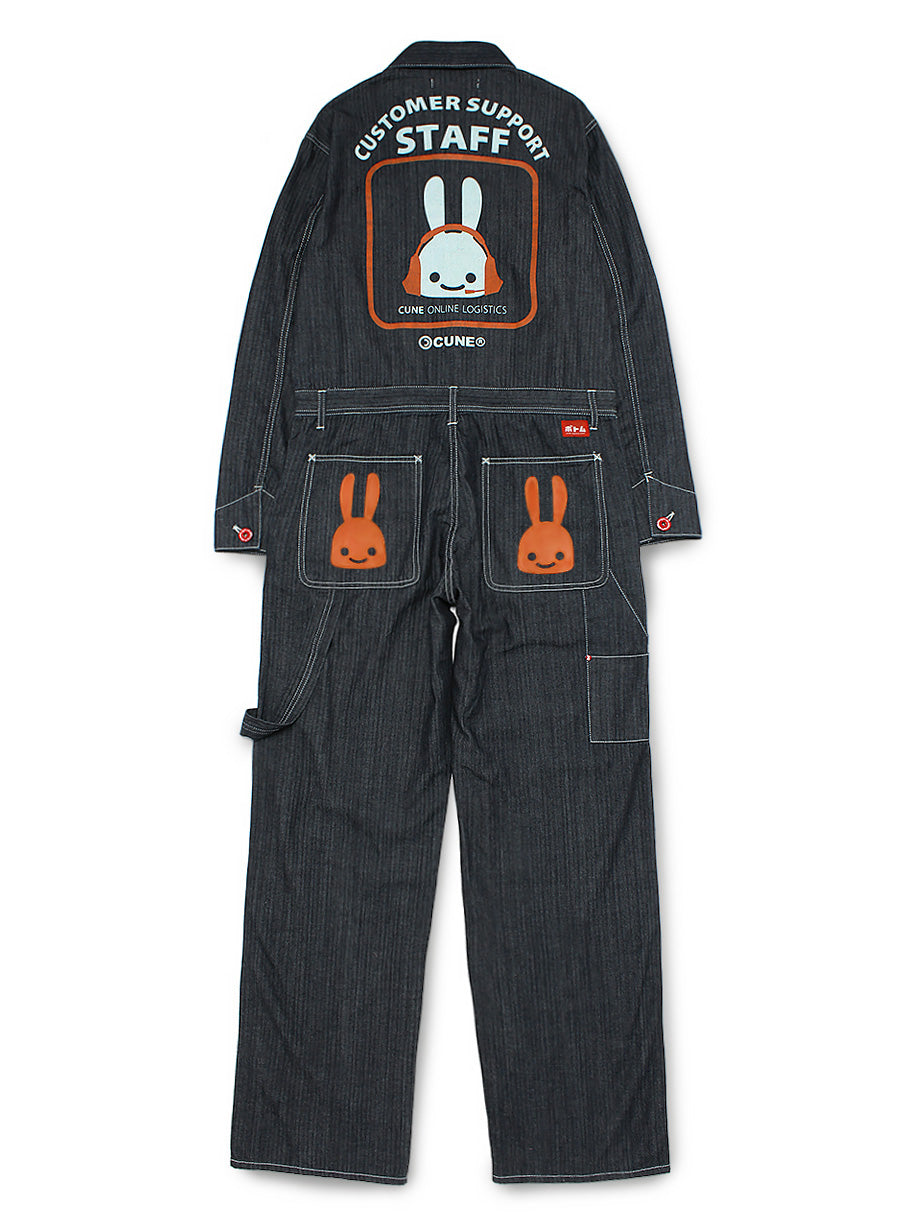 つなぎ・ONLINESTORE3 – CUNE