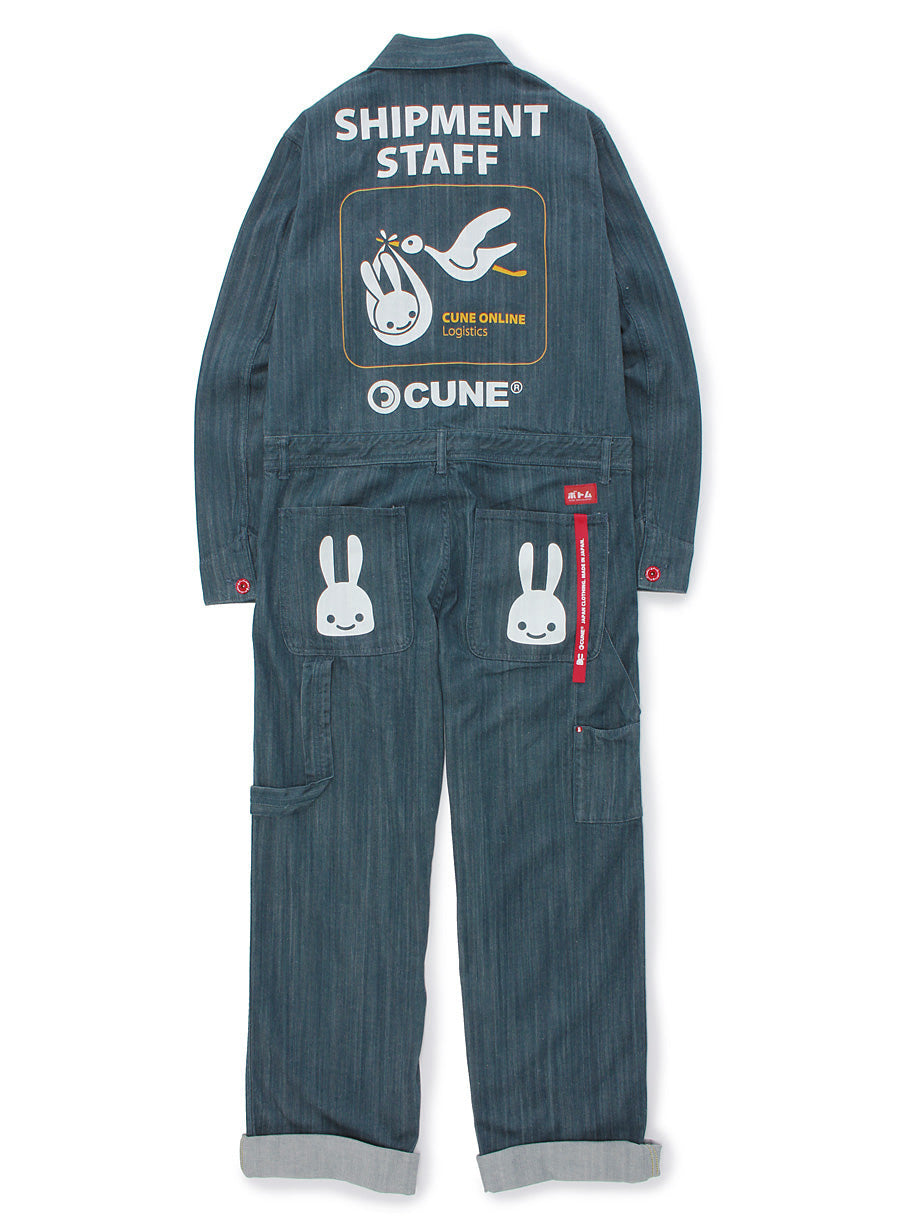 つなぎ・ONLINESTORE – CUNE
