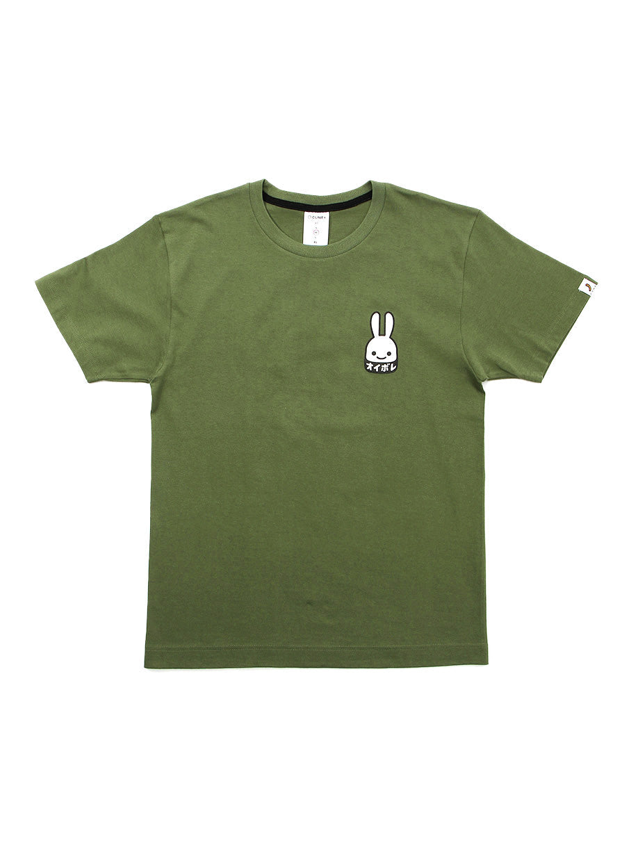 S/S Tee オイボレ