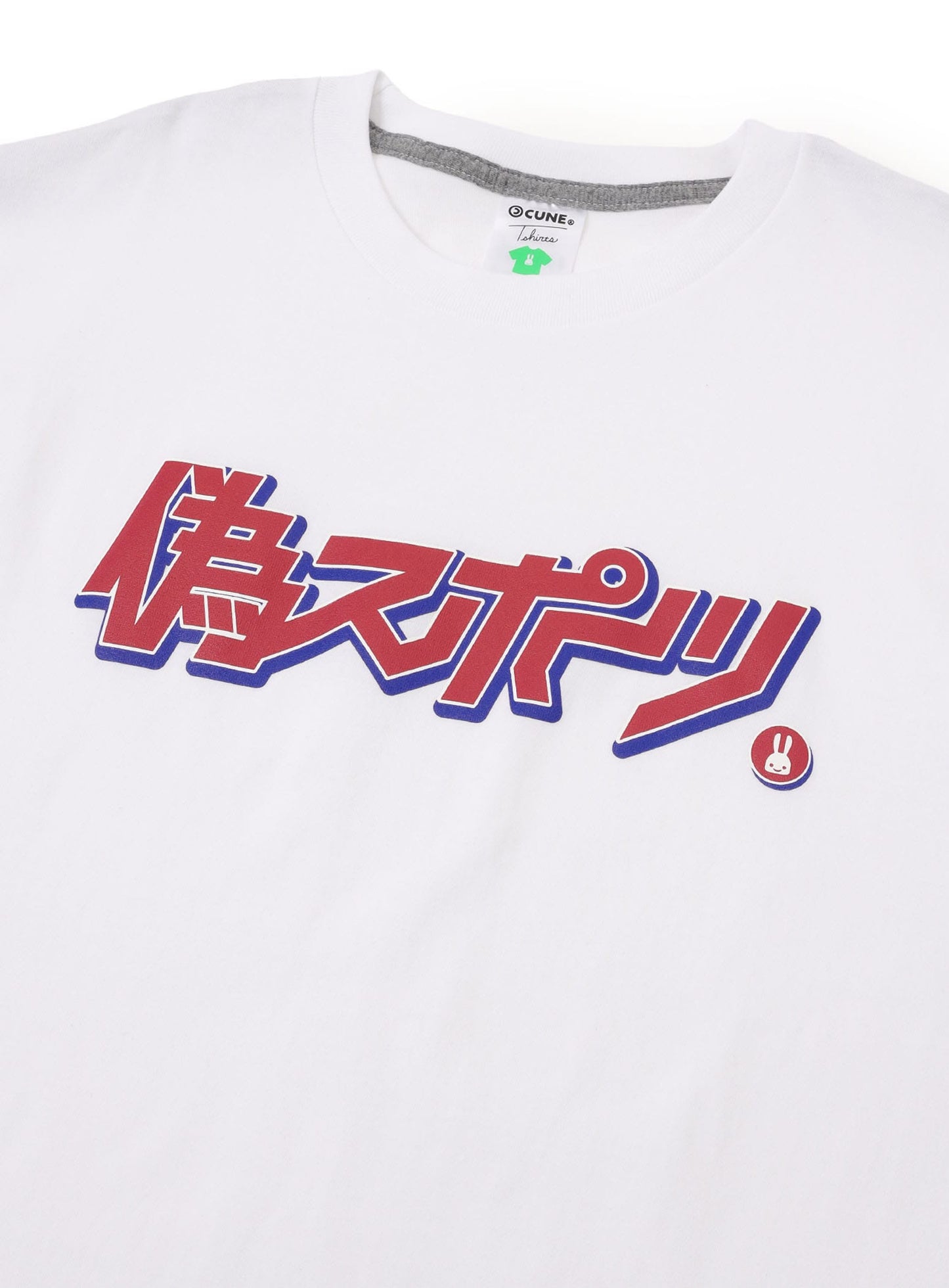 S/S Tee 偽スポーツ