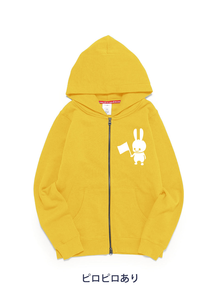CUNE ZIP PARKA 旗