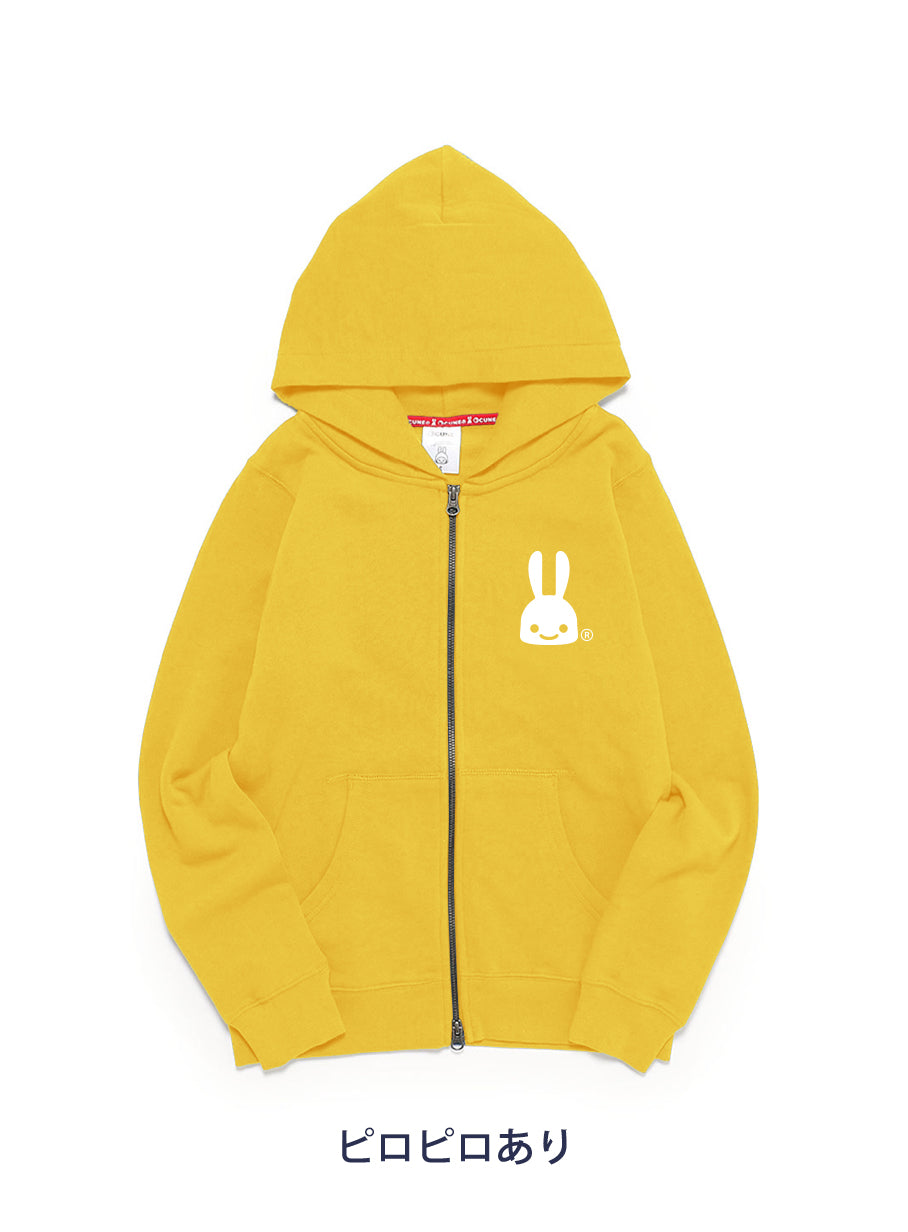 CUNE ZIP PARKA アイロン