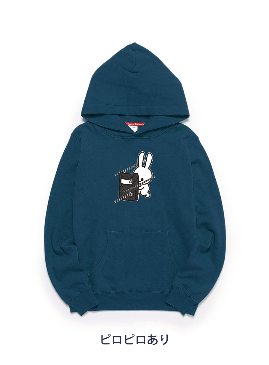 CUNE PULL PARKA 防護盾