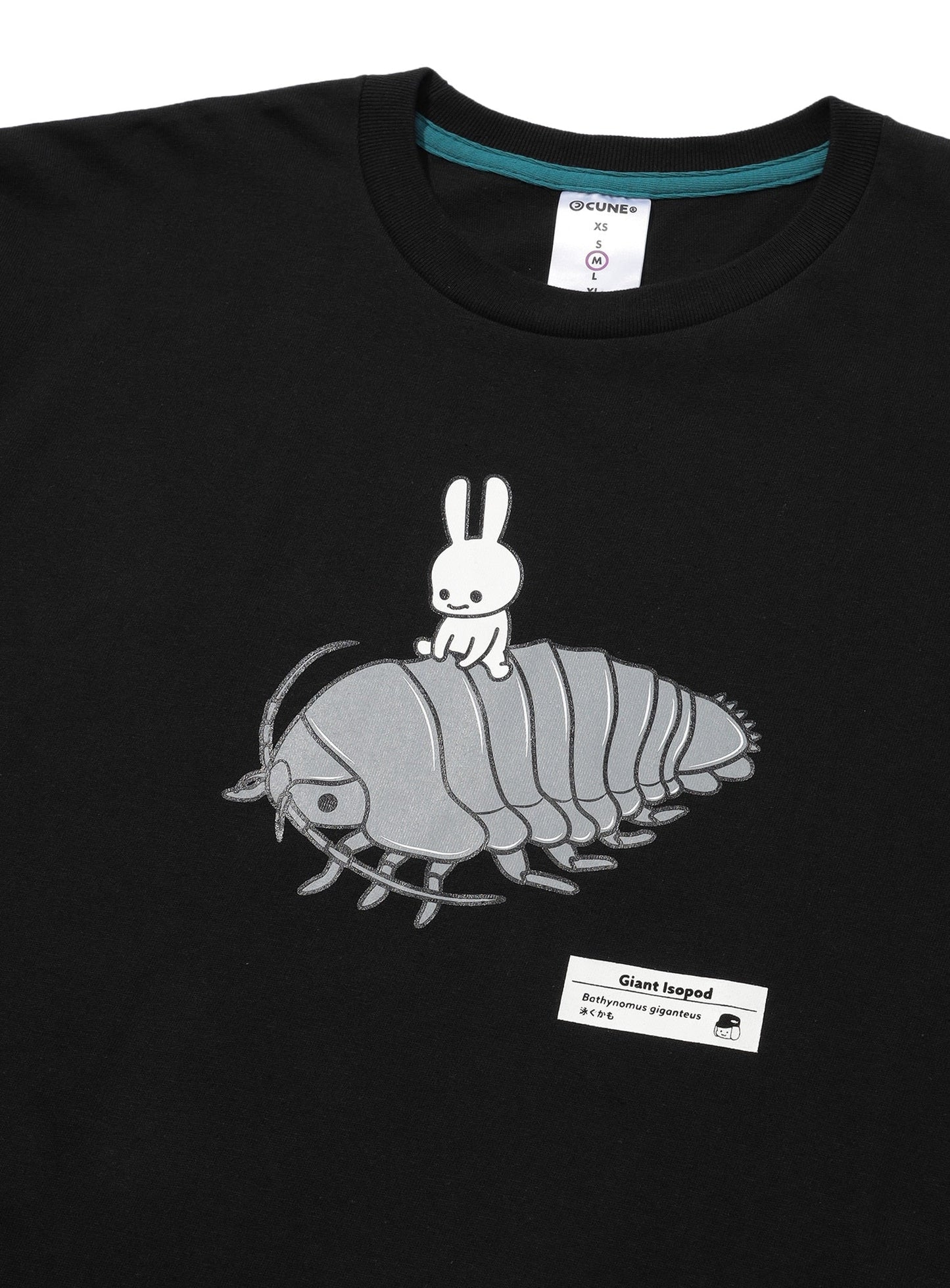 水族館のおみやげTシャツ ダイオウグソクムシ