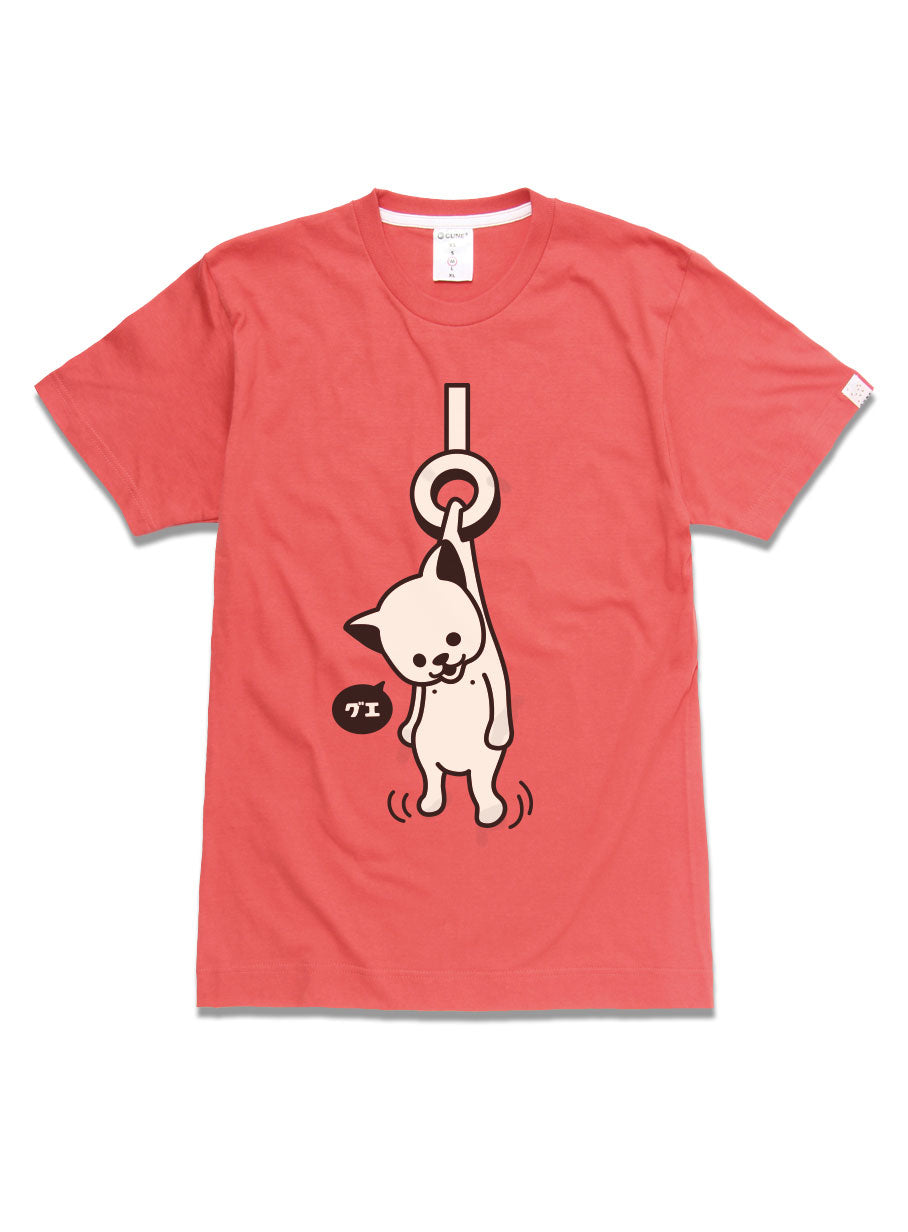 CUNE 復刻Tシャツ グエ