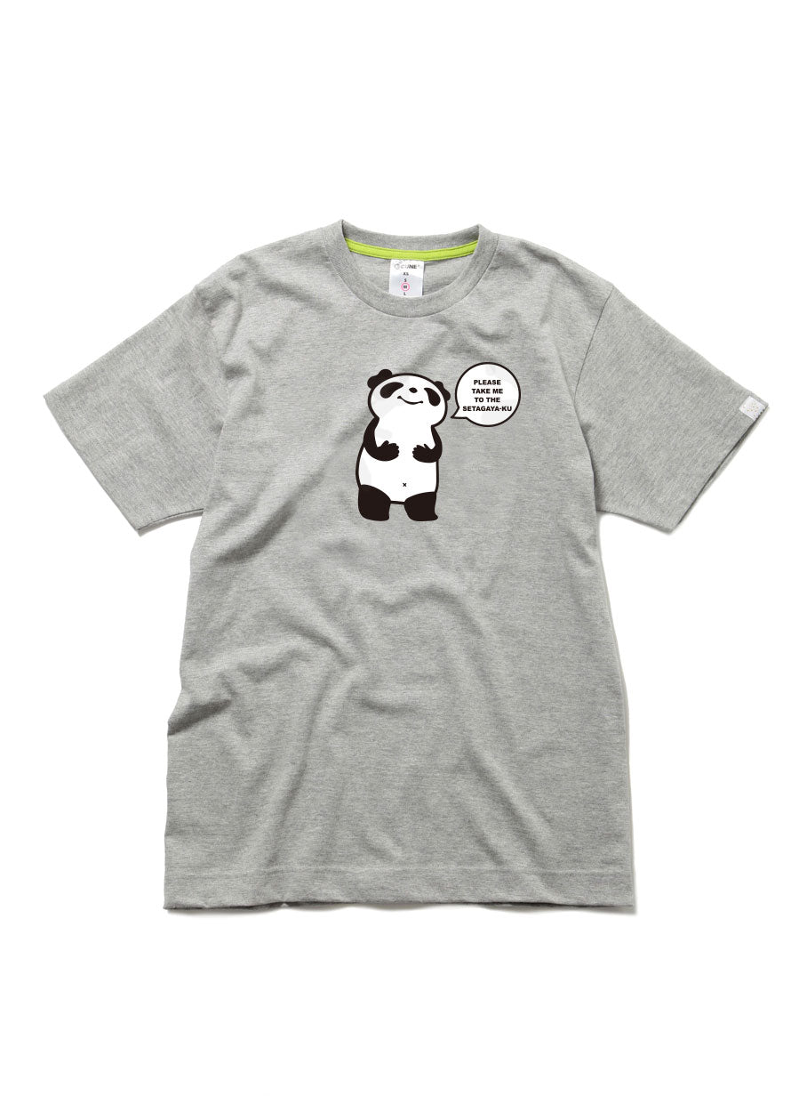CUNE 復刻Tシャツ 世田谷区V3