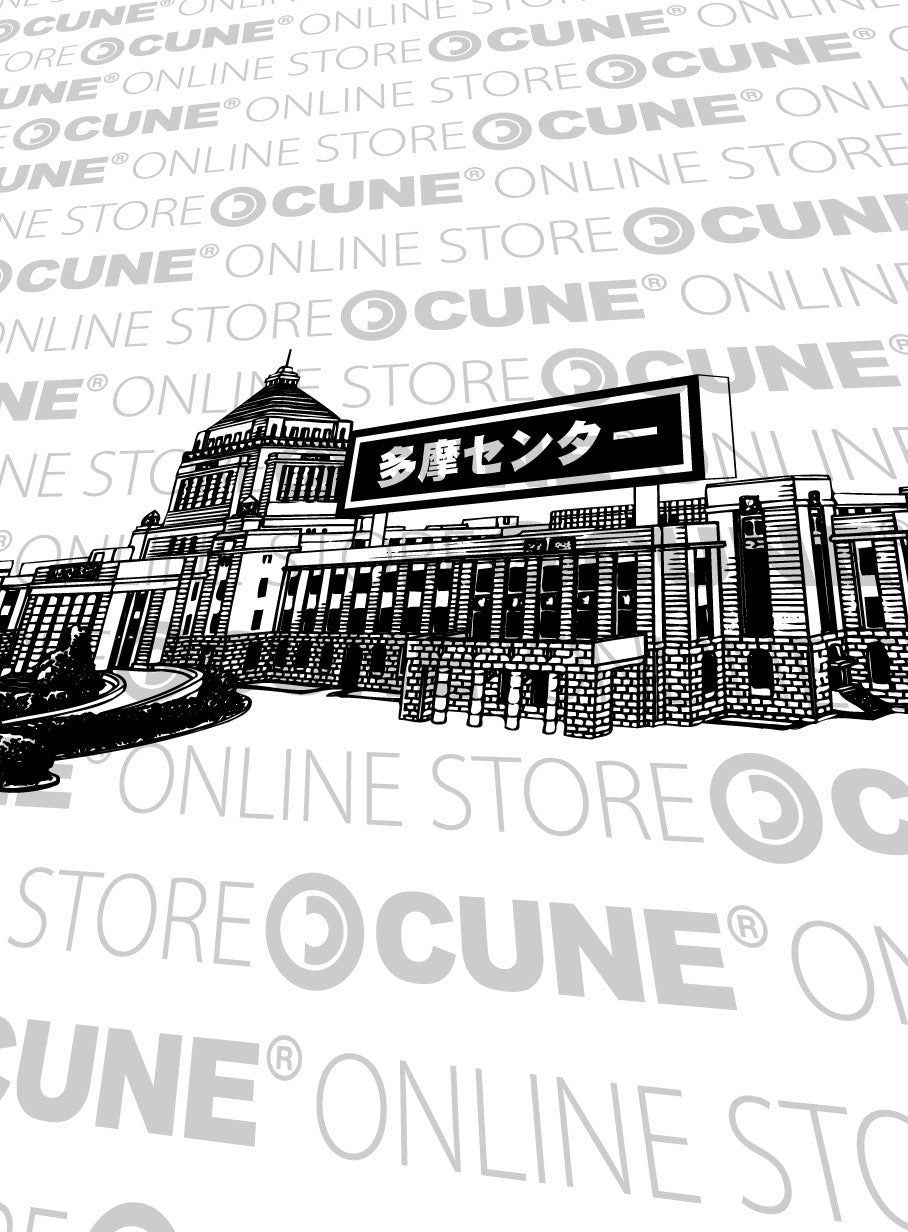 CUNE T-SHIRTS 復刻 多摩セ○ター