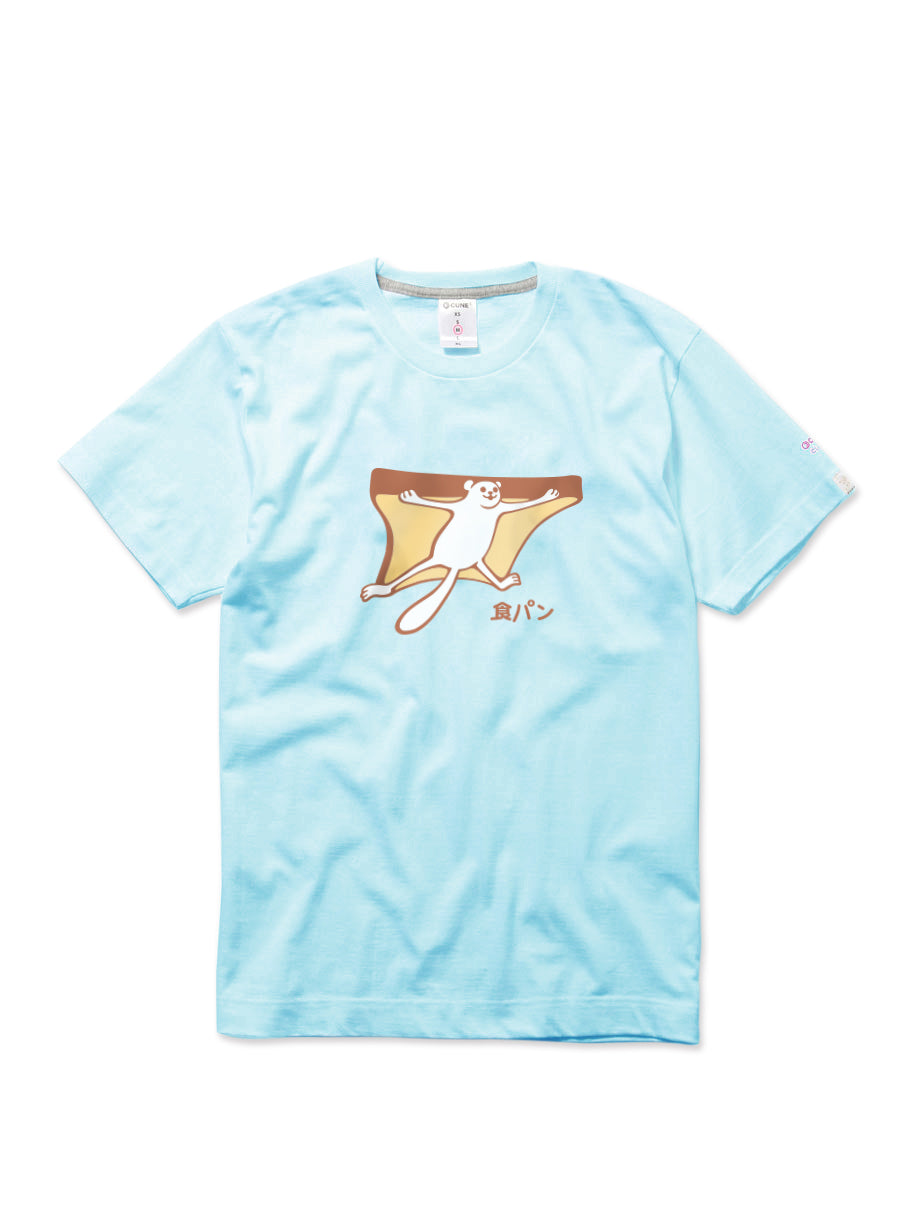 CUNE 復刻Tシャツ 食パン