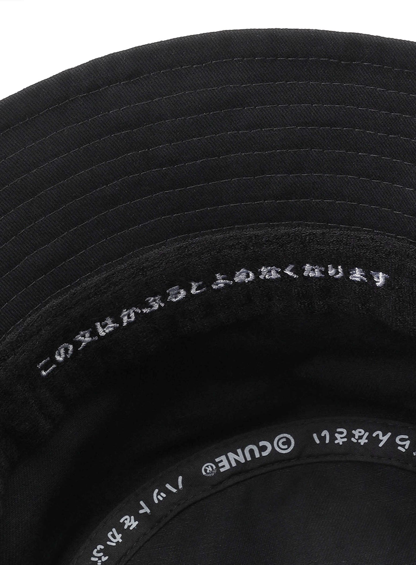 刺繍のバケットハット 禁煙