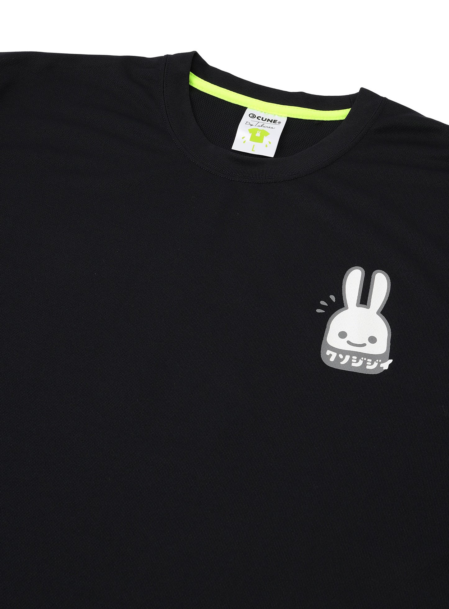 CUNE DRY T-SHIRTS クソジジイ