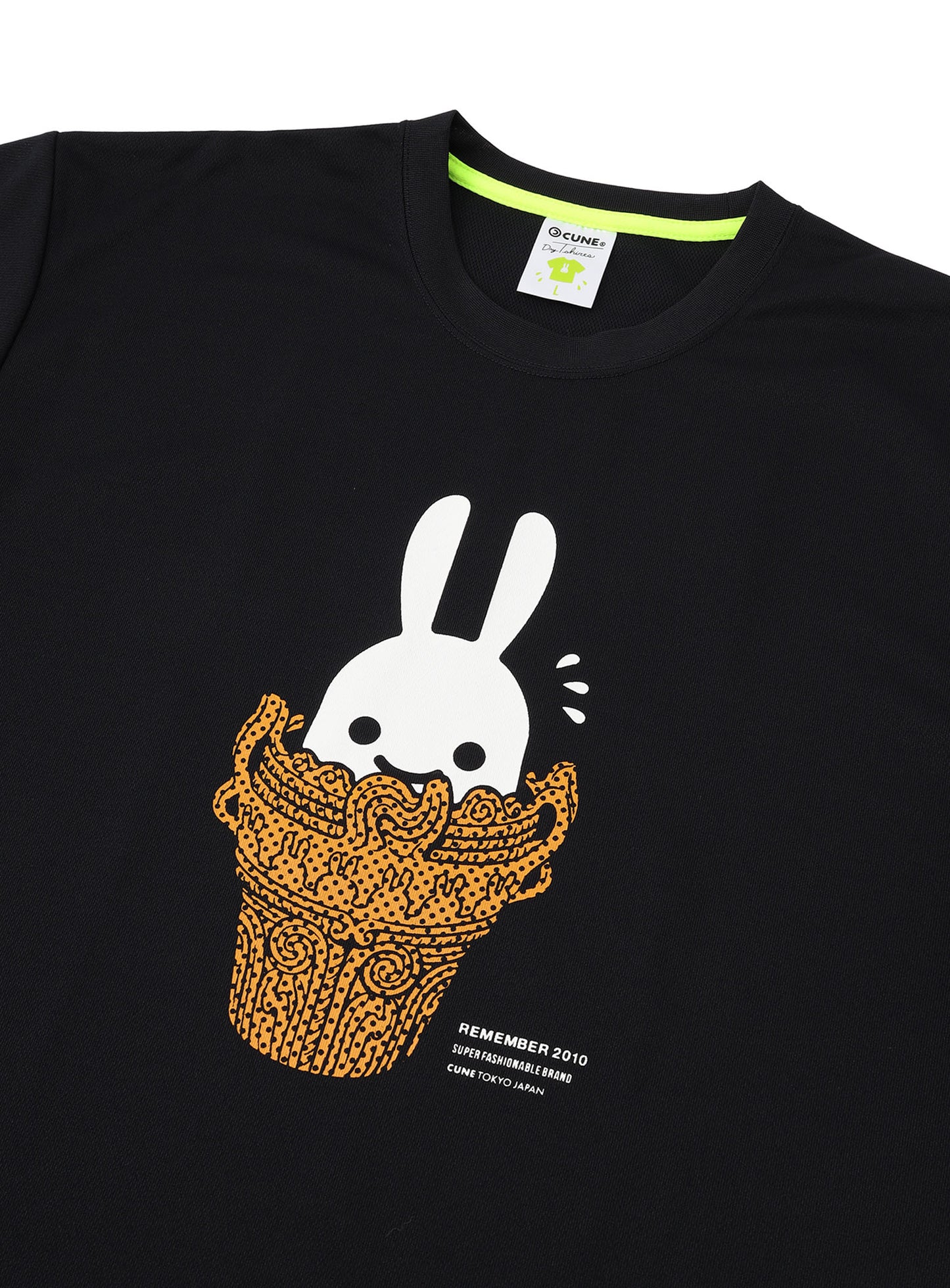 CUNE DRY T-SHIRTS 壺