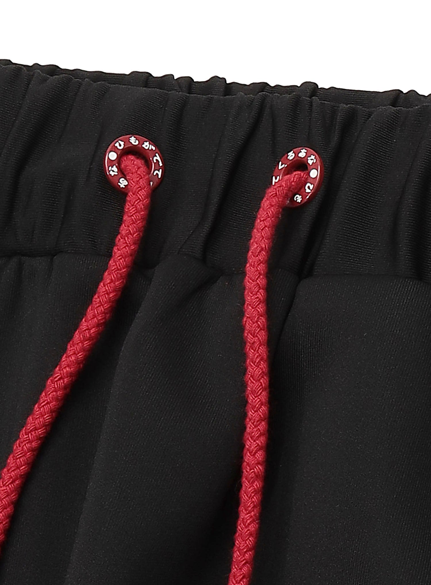 UFTロングスカート