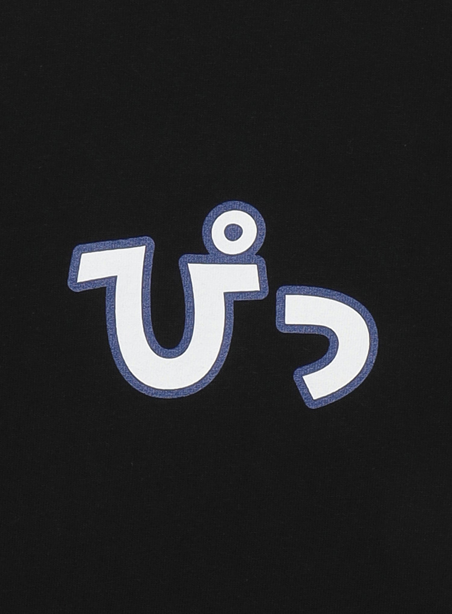 もじぴったん COLLAB T-SHIRTS S/S Tee ぴっ