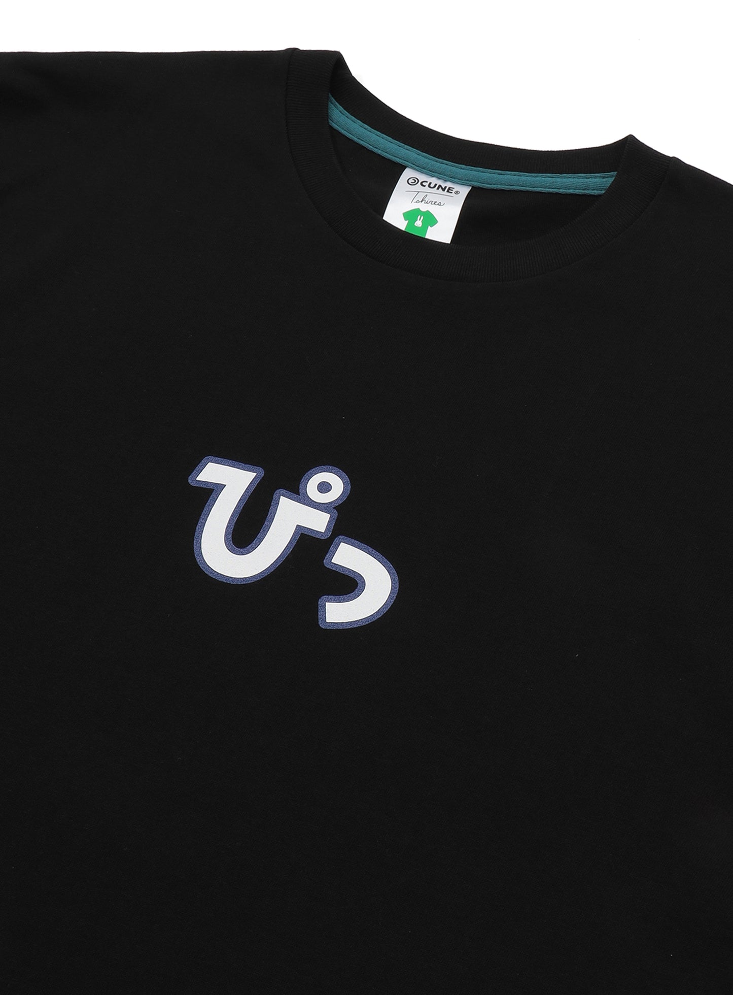 もじぴったん COLLAB T-SHIRTS S/S Tee ぴっ