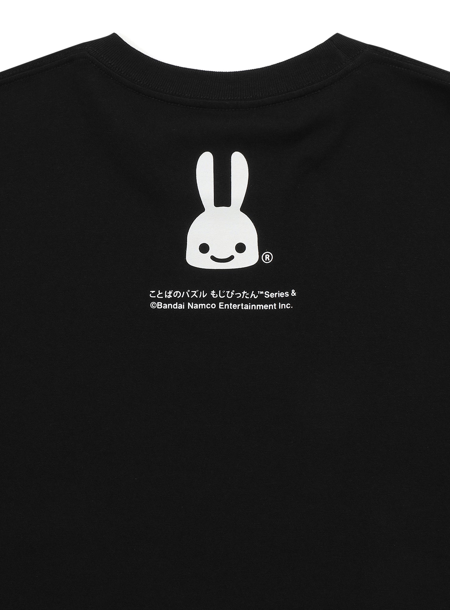 もじぴったん COLLAB T-SHIRTS S/S Tee ぴっ