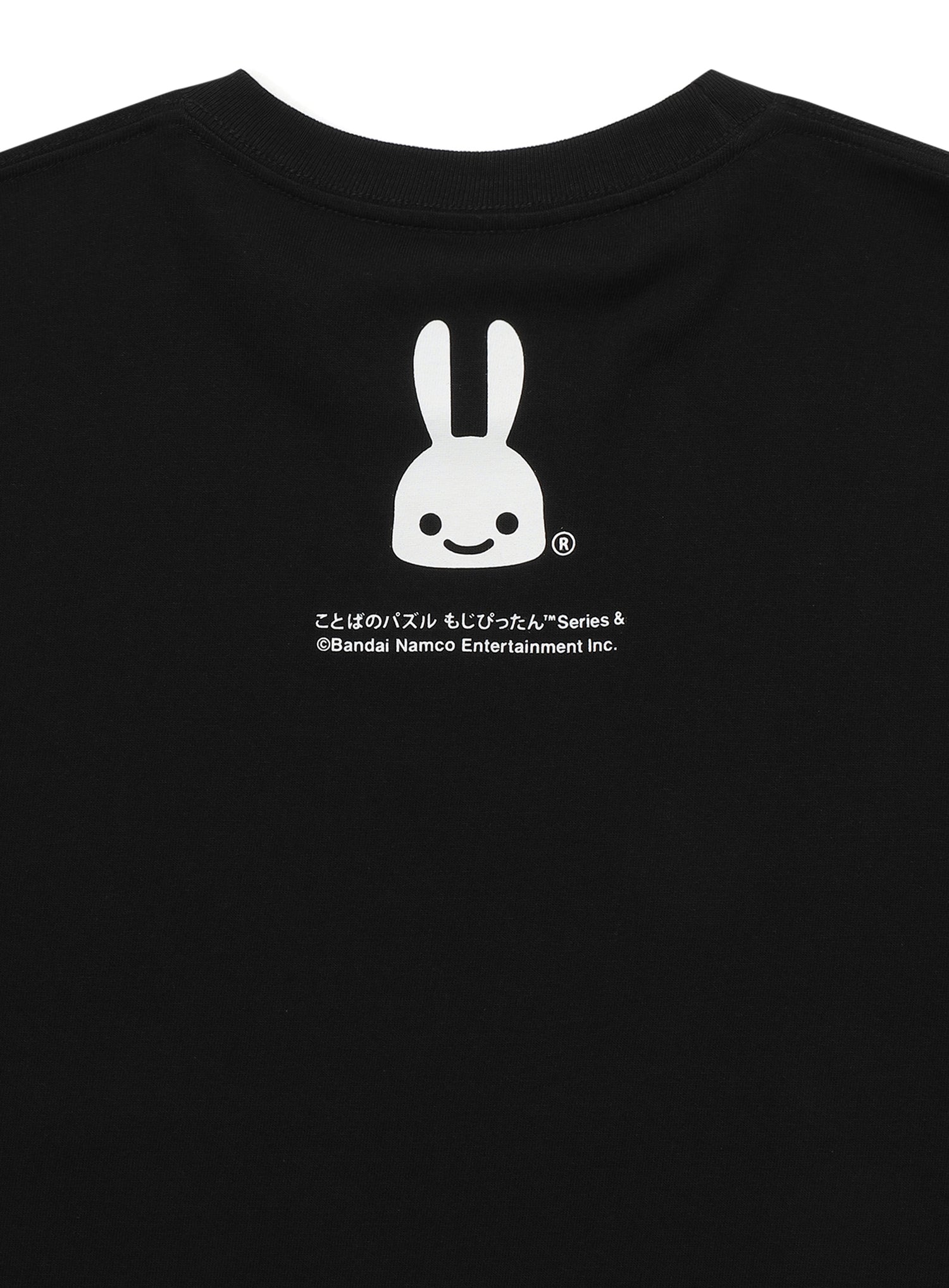 もじぴったん COLLAB T-SHIRTS S/S Tee ぴっ