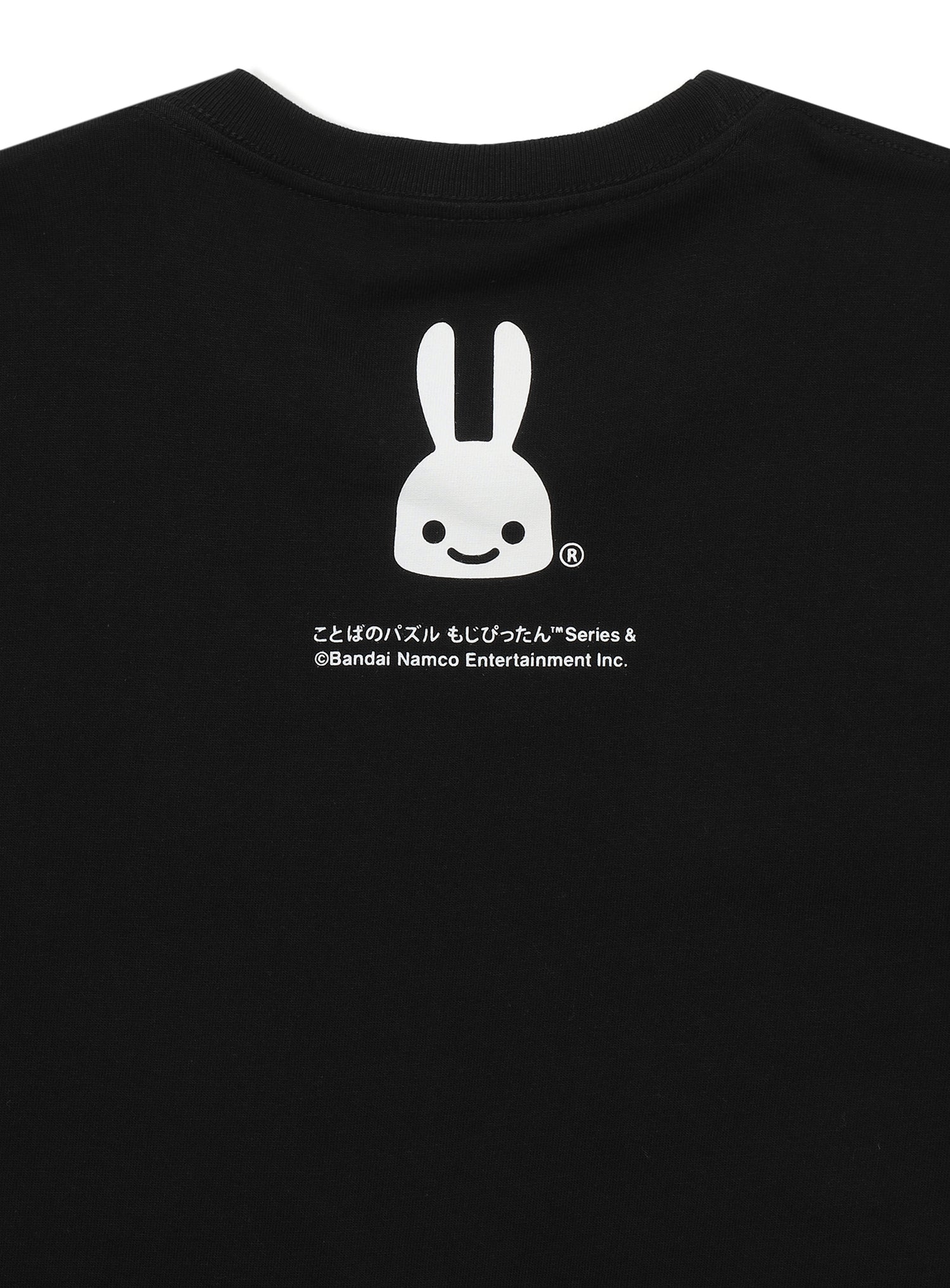 もじぴったん COLLAB T-SHIRTS S/S Tee たん