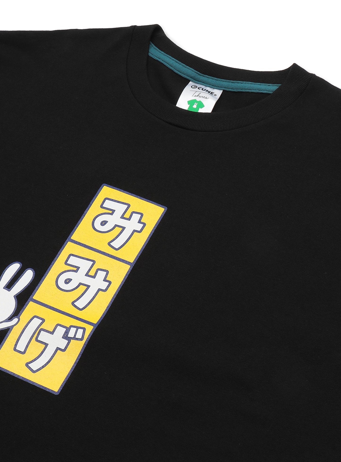 もじぴったん COLLAB T-SHIRTS S/S Tee みみげ