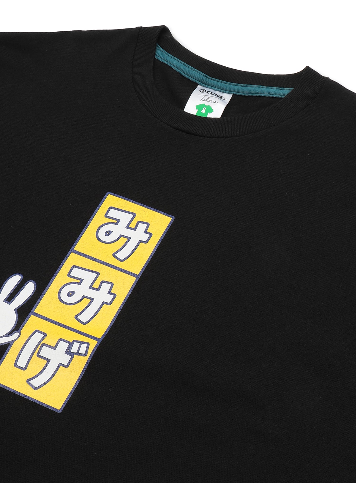 もじぴったん COLLAB T-SHIRTS S/S Tee みみげ